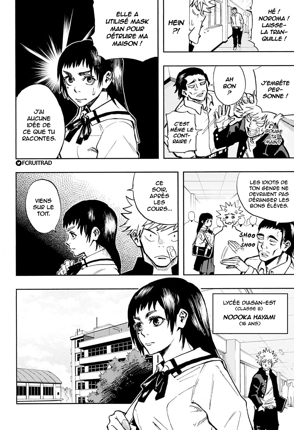 Nikai Bongai Barabarujura Oneshot 第17页