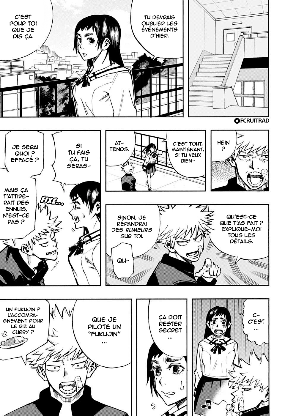Nikai Bongai Barabarujura Oneshot 第18页