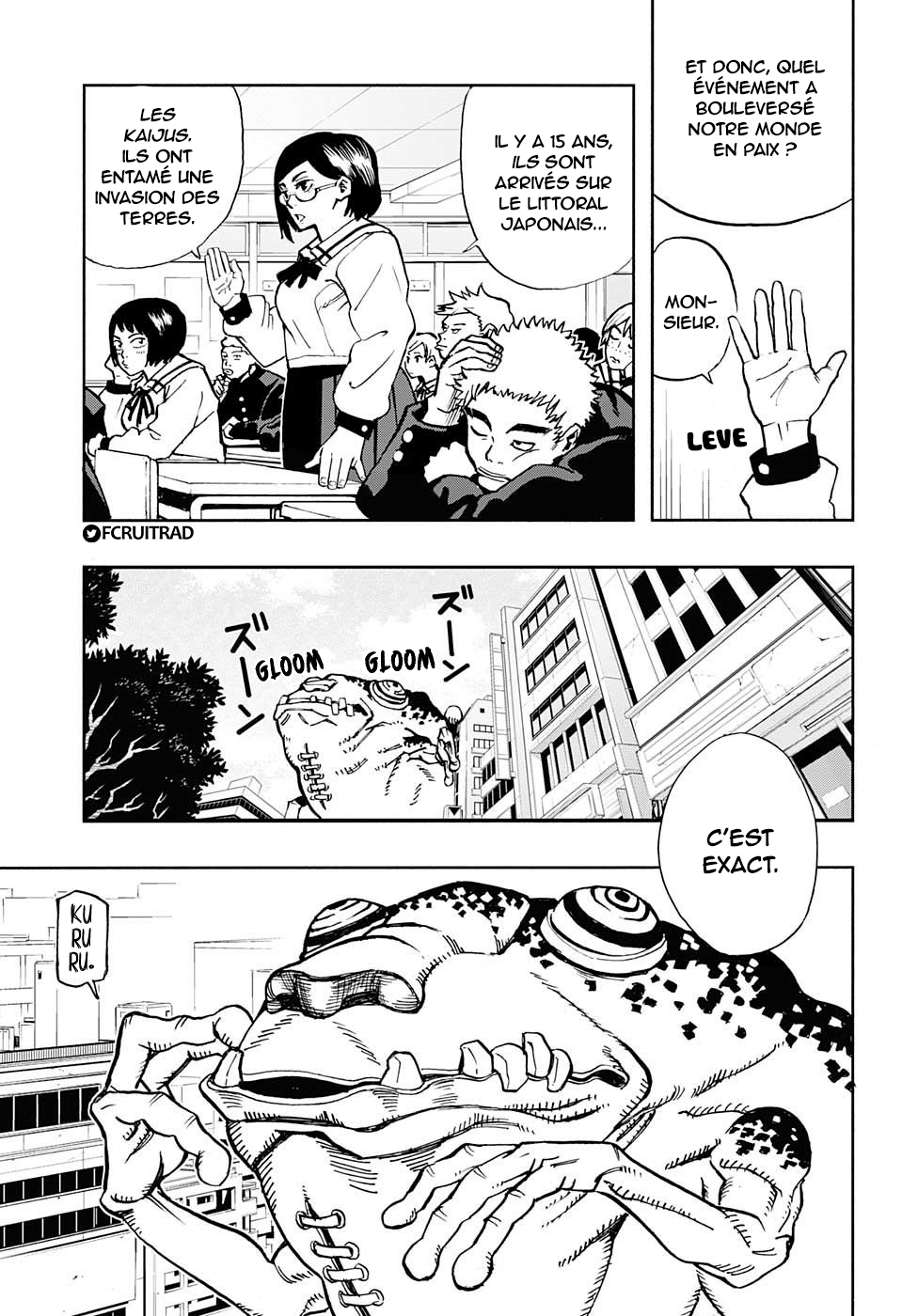 Nikai Bongai Barabarujura Oneshot 第3页