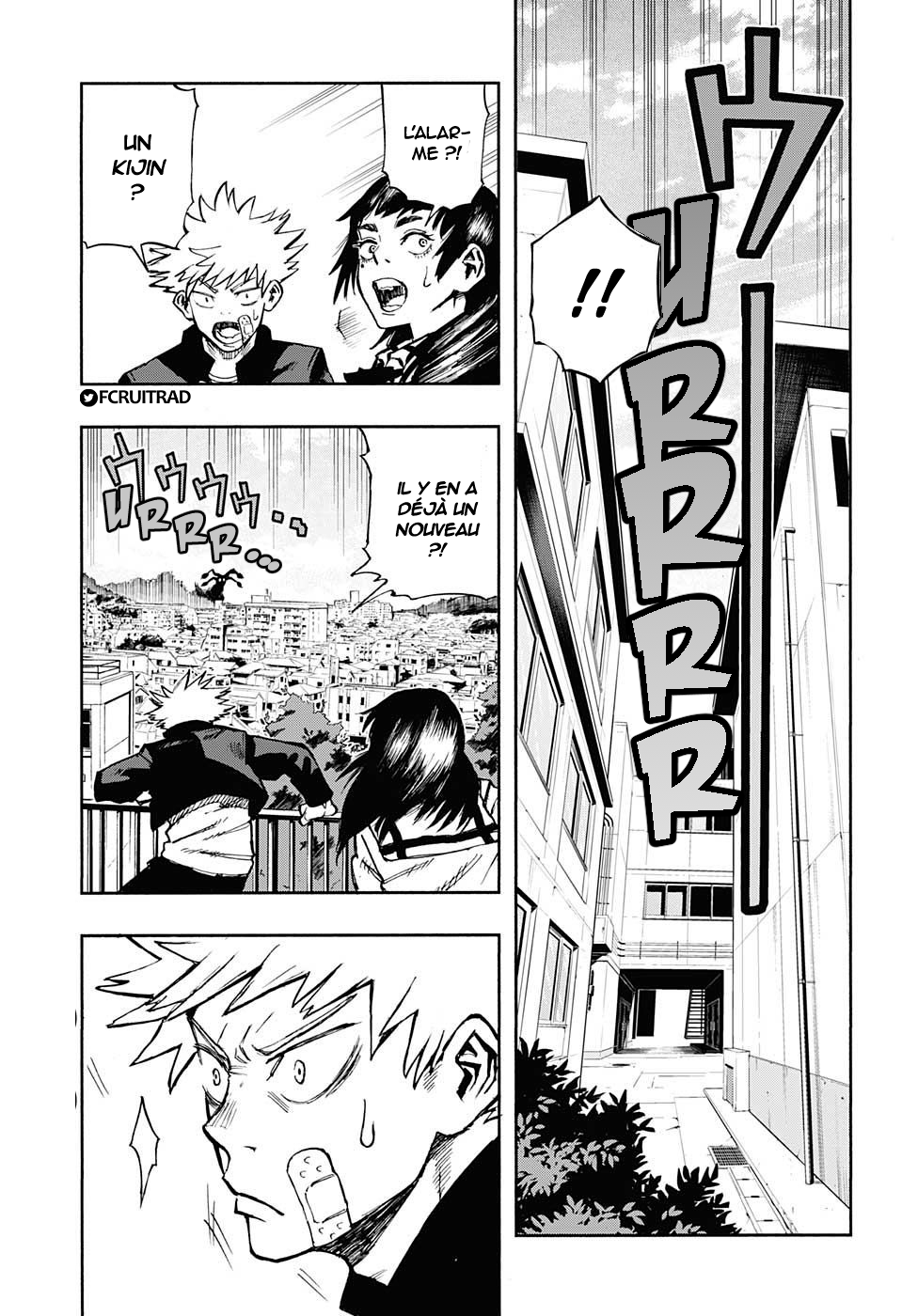 Nikai Bongai Barabarujura Oneshot 第22页