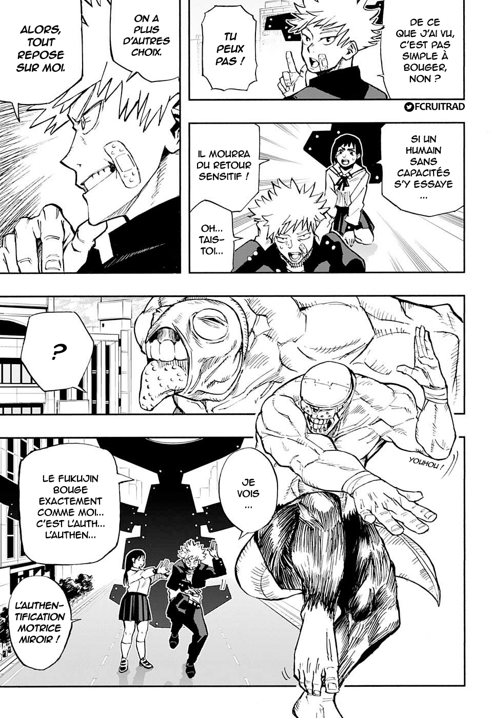 Nikai Bongai Barabarujura Oneshot 第33页