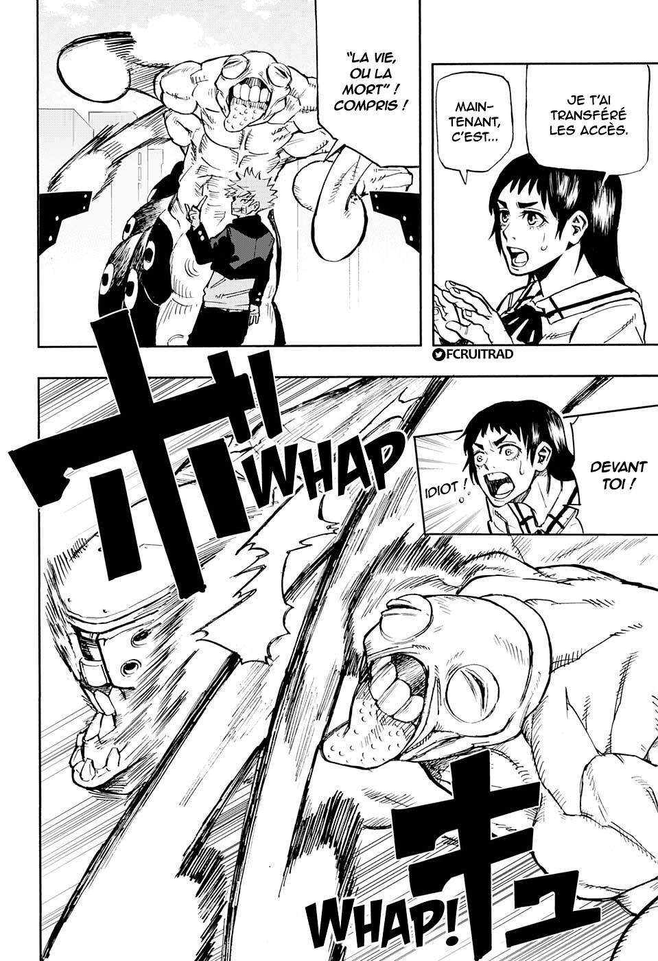 Nikai Bongai Barabarujura Oneshot 第34页