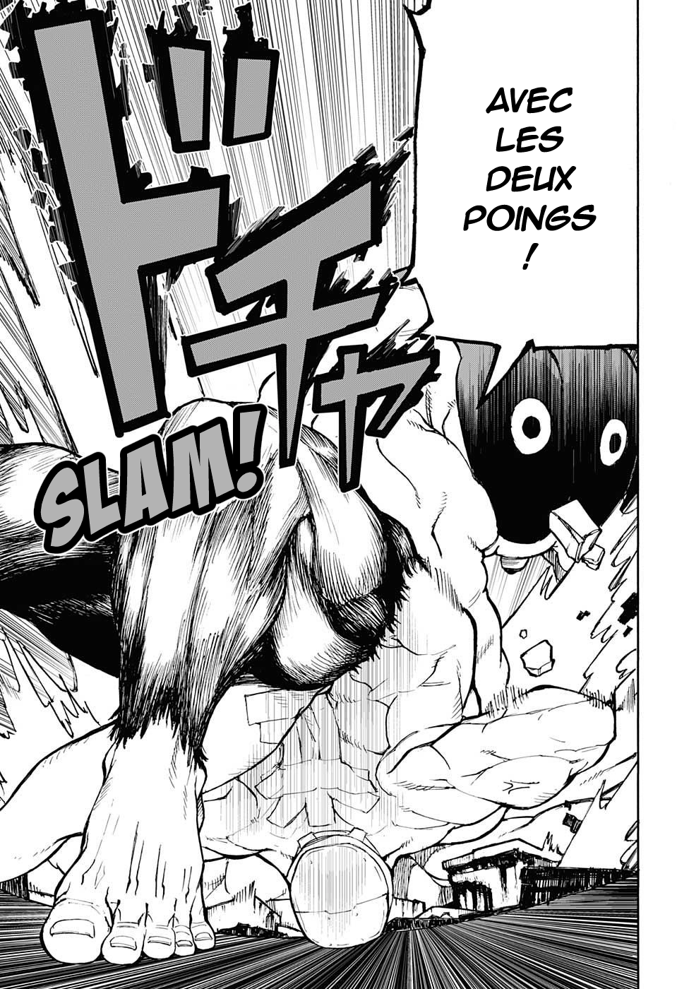 Nikai Bongai Barabarujura Oneshot 第43页