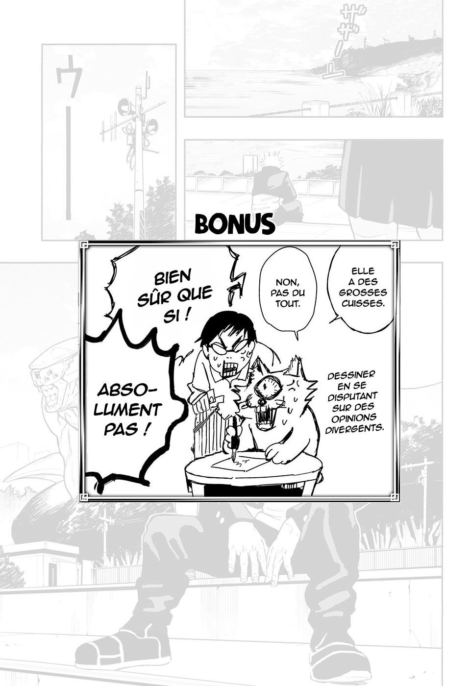 Nikai Bongai Barabarujura Oneshot 第46页