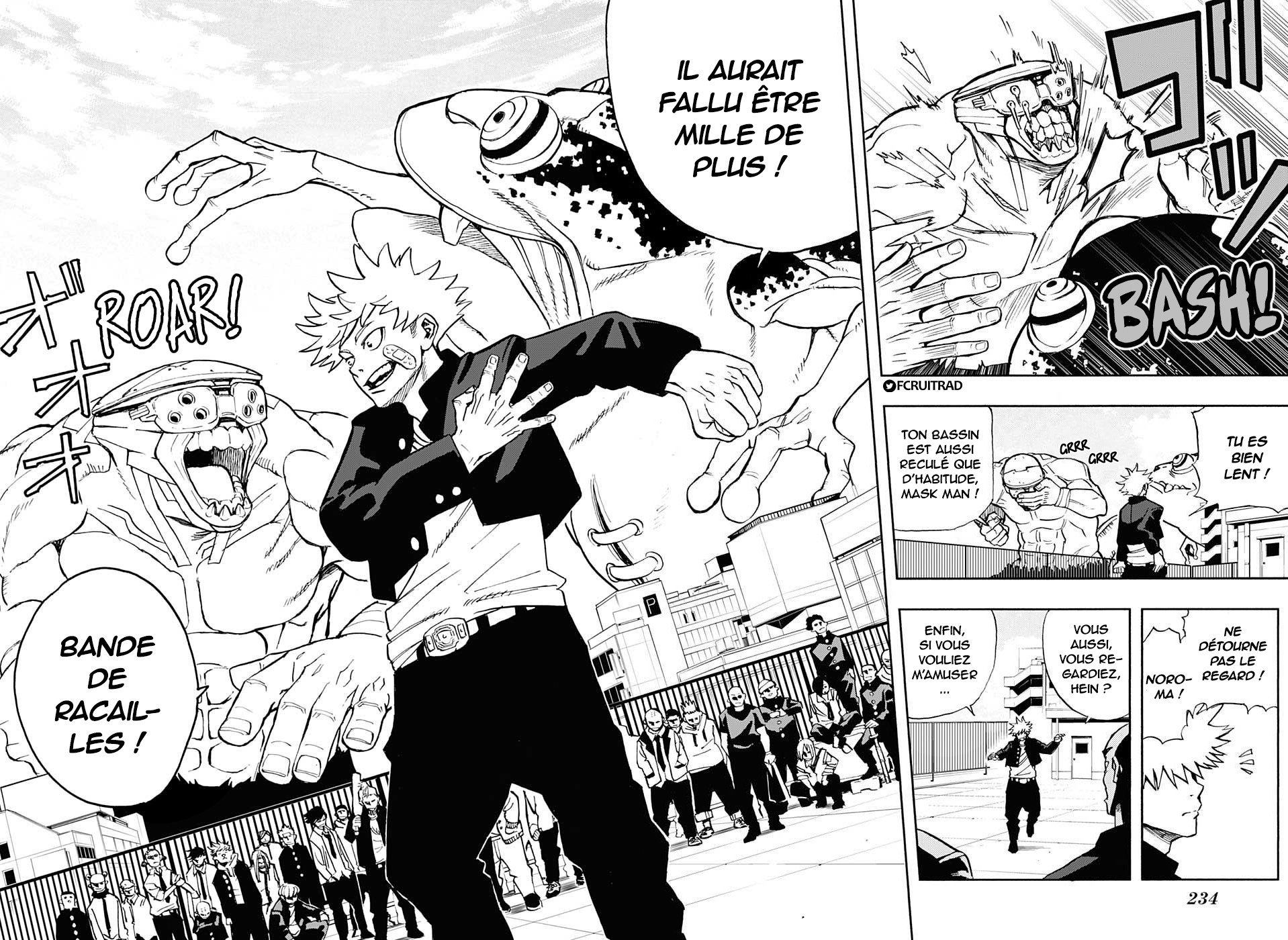 Nikai Bongai Barabarujura Oneshot 第6页