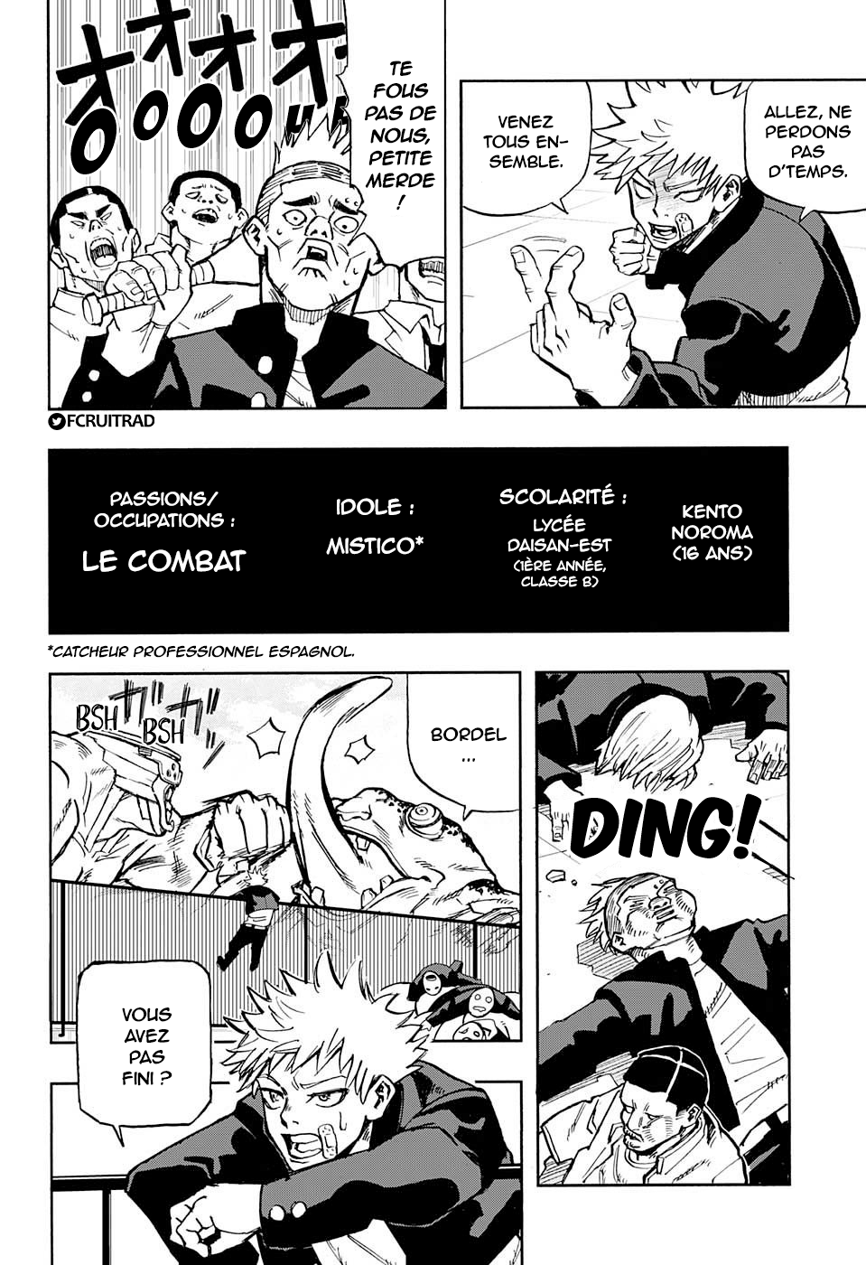 Nikai Bongai Barabarujura Oneshot 第9页
