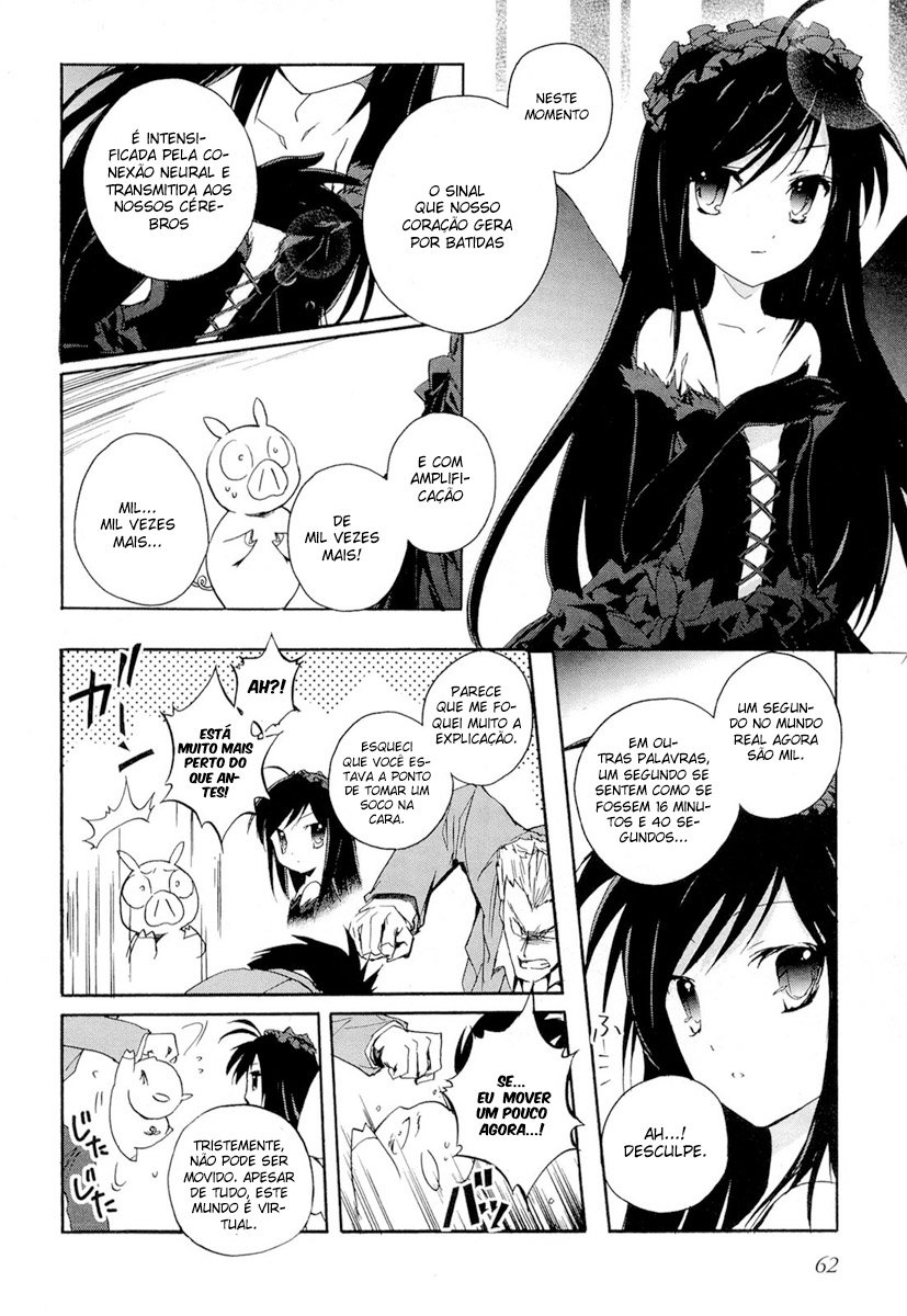 Accel World Vol. 1 Ch. 2 第17页