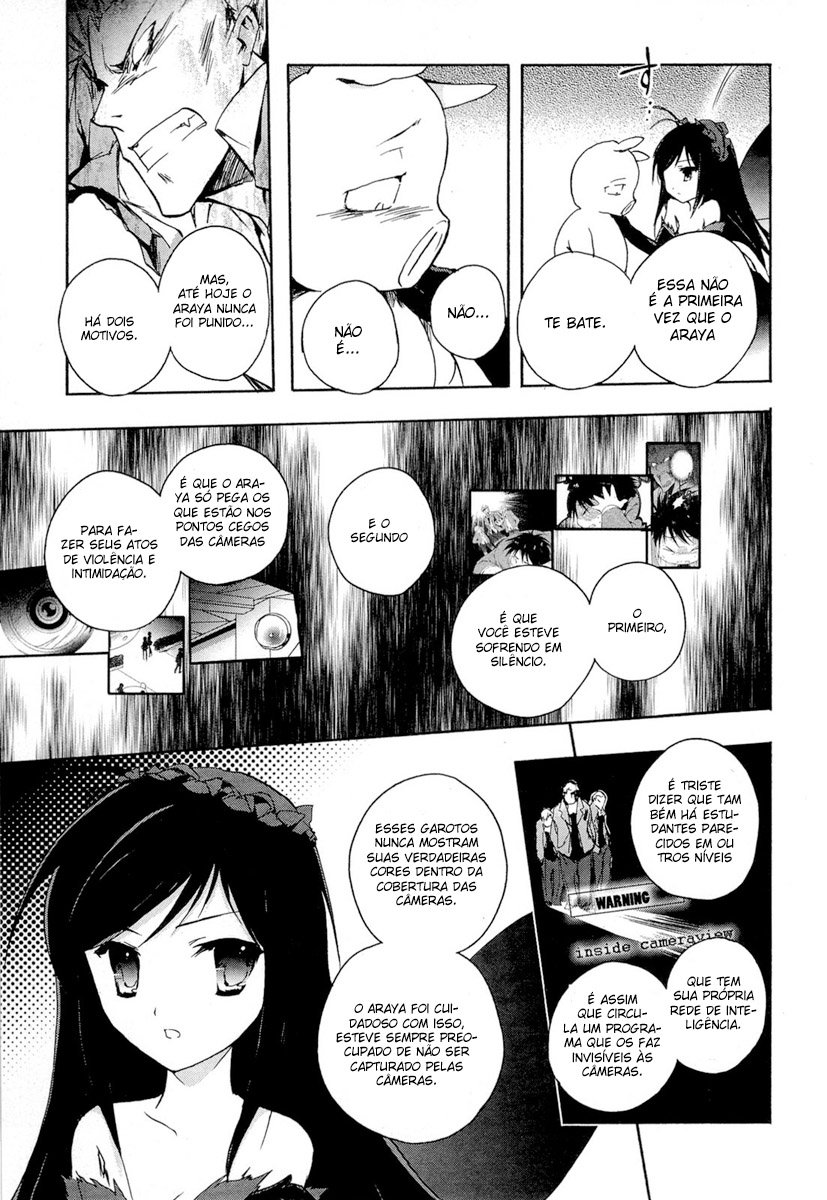 Accel World Vol. 1 Ch. 2 第20页