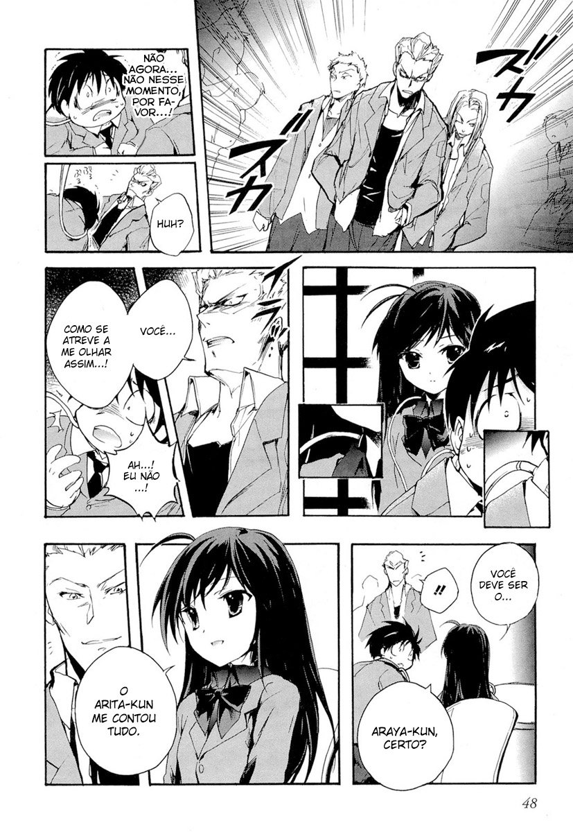Accel World Vol. 1 Ch. 2 第3页