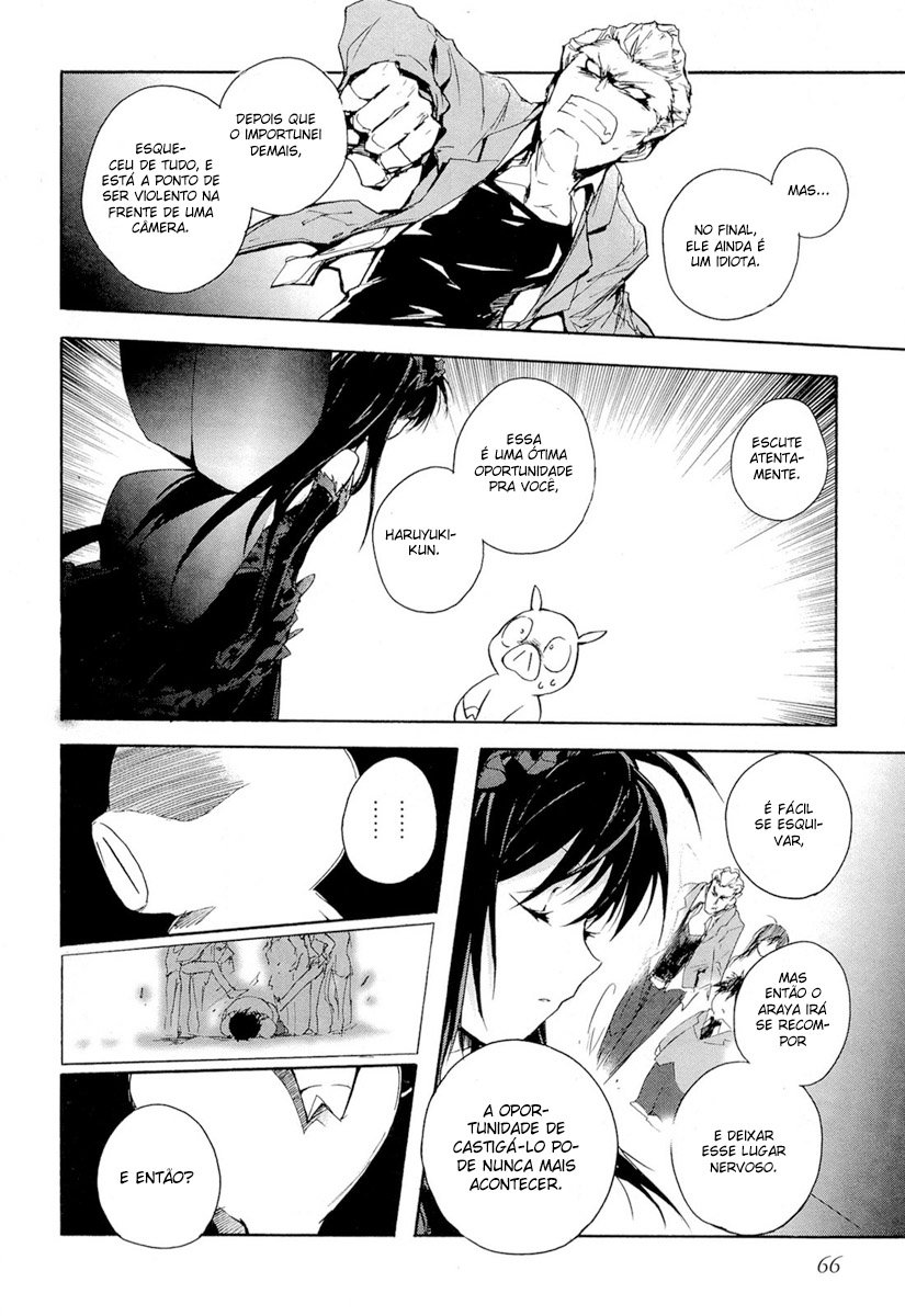 Accel World Vol. 1 Ch. 2 第21页