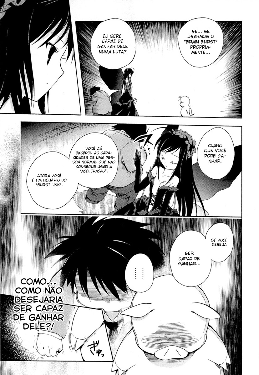 Accel World Vol. 1 Ch. 2 第22页