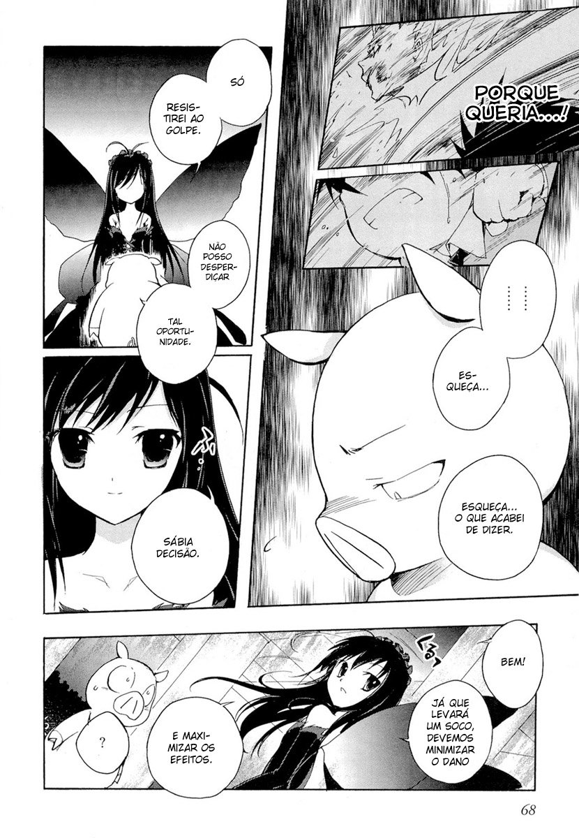 Accel World Vol. 1 Ch. 2 第23页