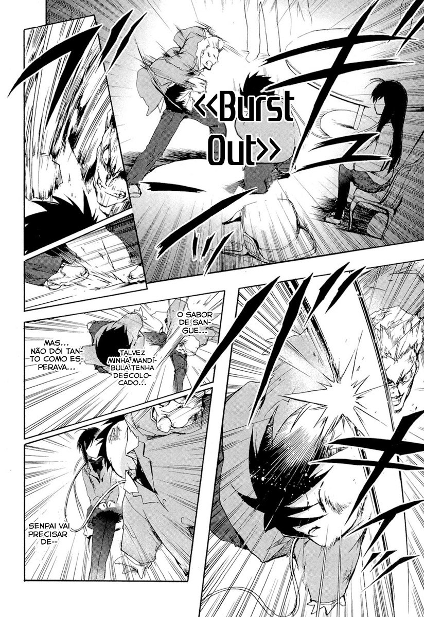 Accel World Vol. 1 Ch. 2 第25页