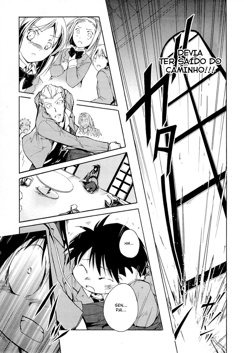 Accel World Vol. 1 Ch. 2 第26页
