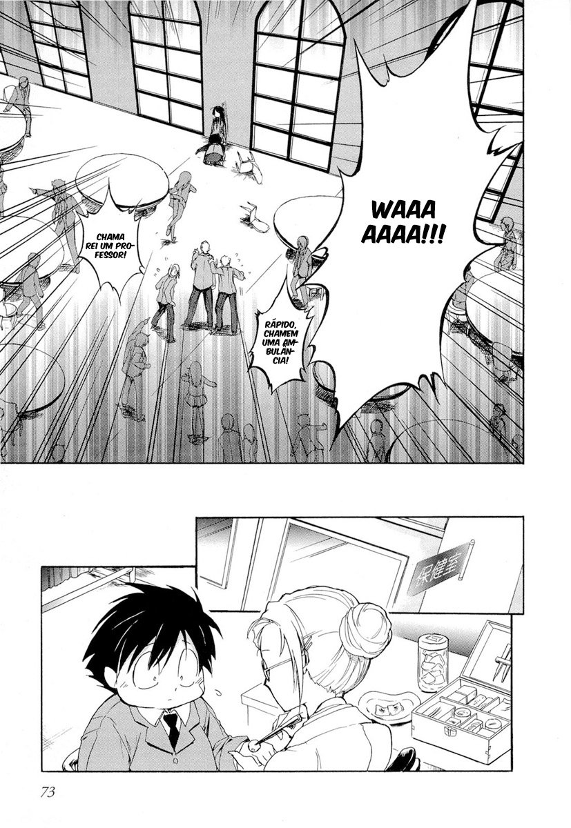 Accel World Vol. 1 Ch. 2 第28页