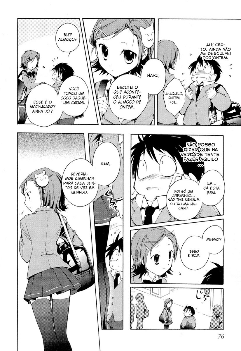 Accel World Vol. 1 Ch. 2 第31页