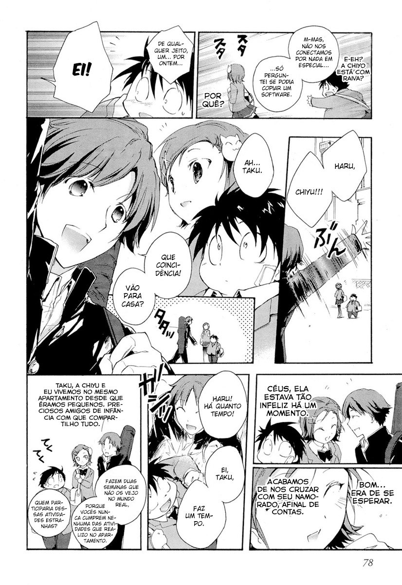 Accel World Vol. 1 Ch. 2 第33页