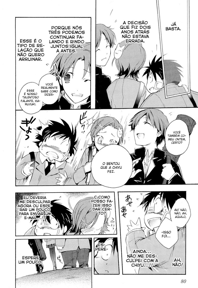 Accel World Vol. 1 Ch. 2 第35页