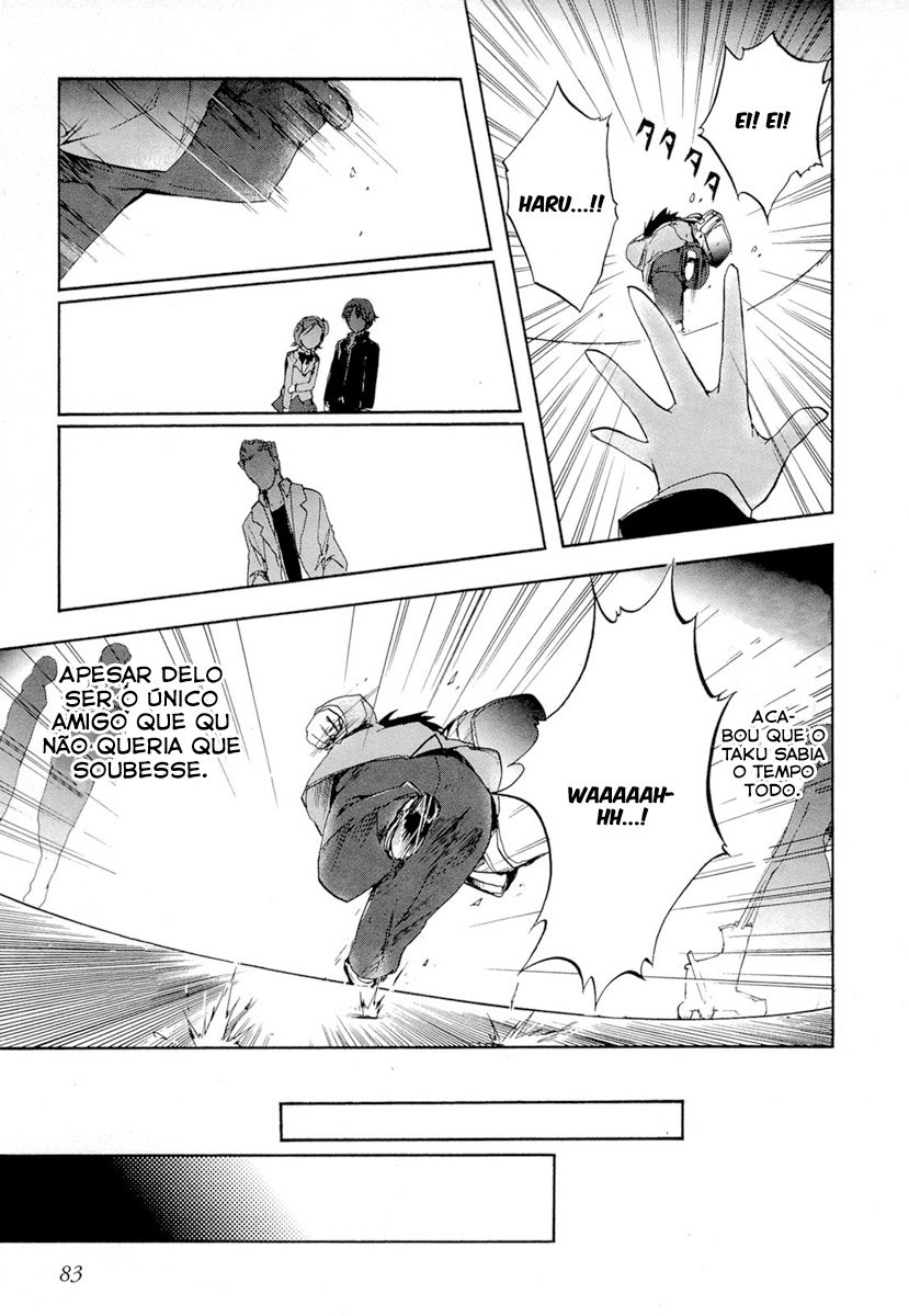 Accel World Vol. 1 Ch. 2 第38页