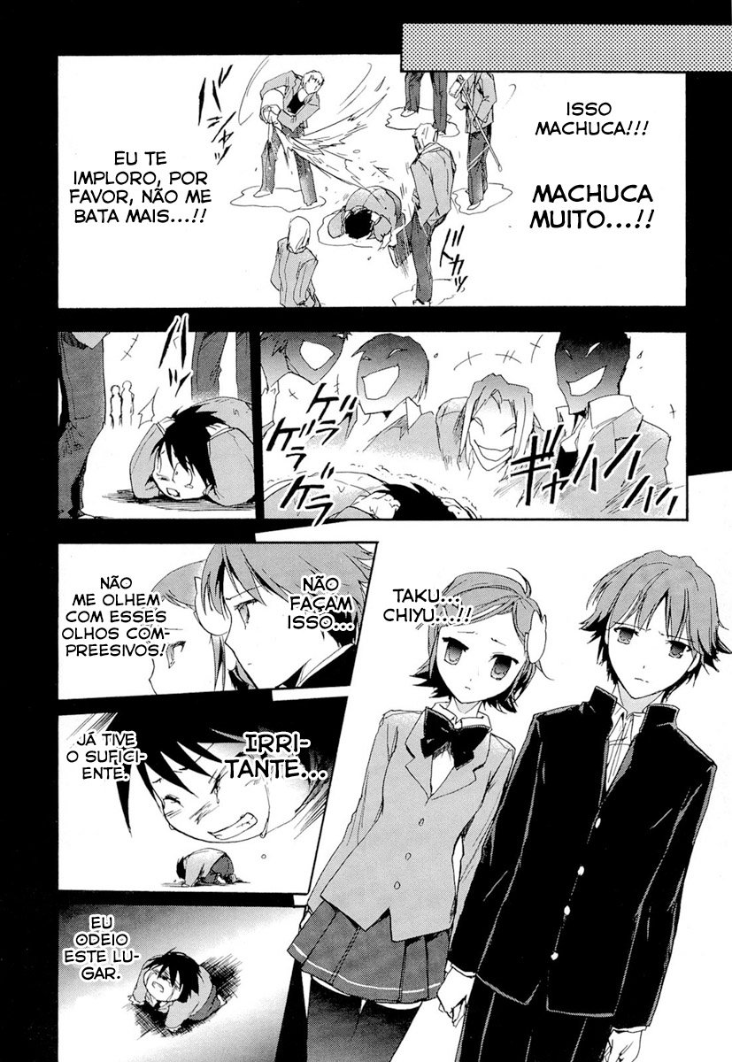 Accel World Vol. 1 Ch. 2 第39页