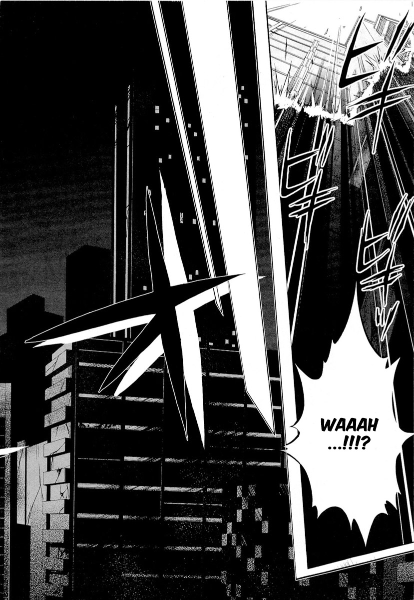 Accel World Vol. 1 Ch. 2 第43页