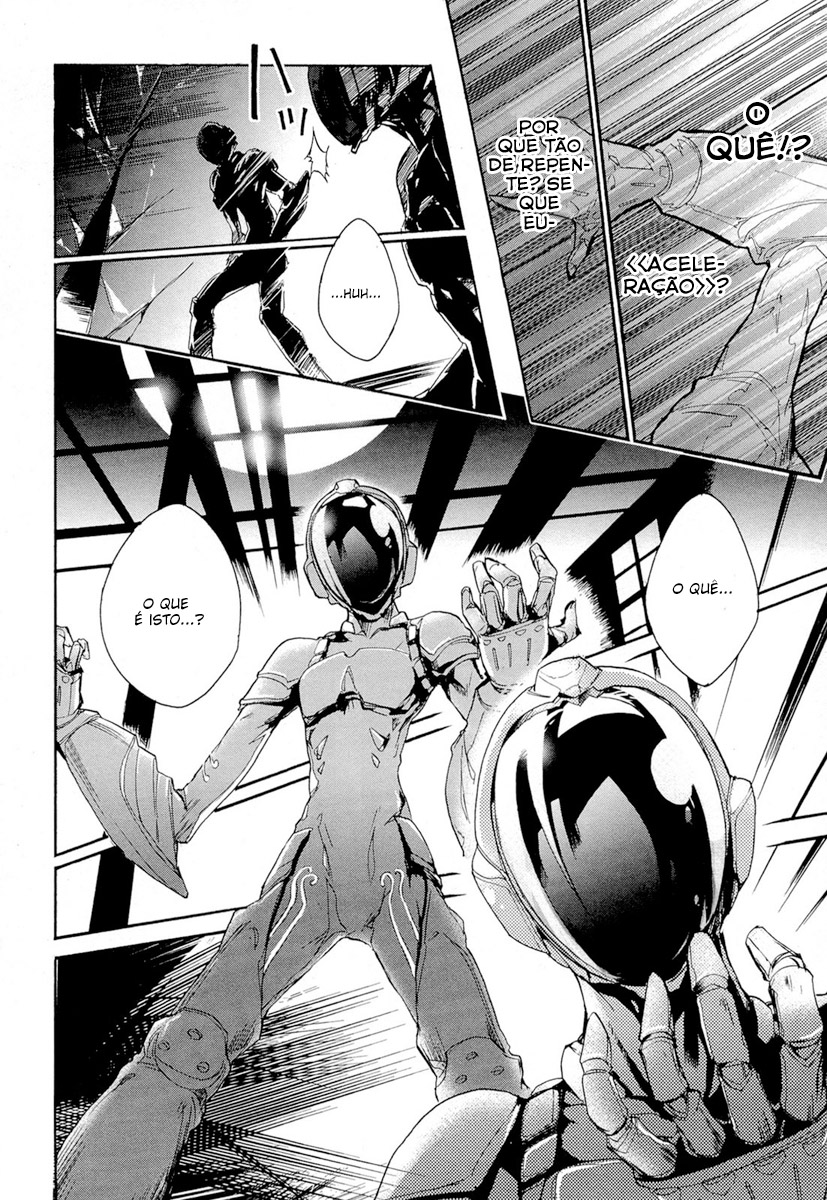 Accel World Vol. 1 Ch. 2 第45页
