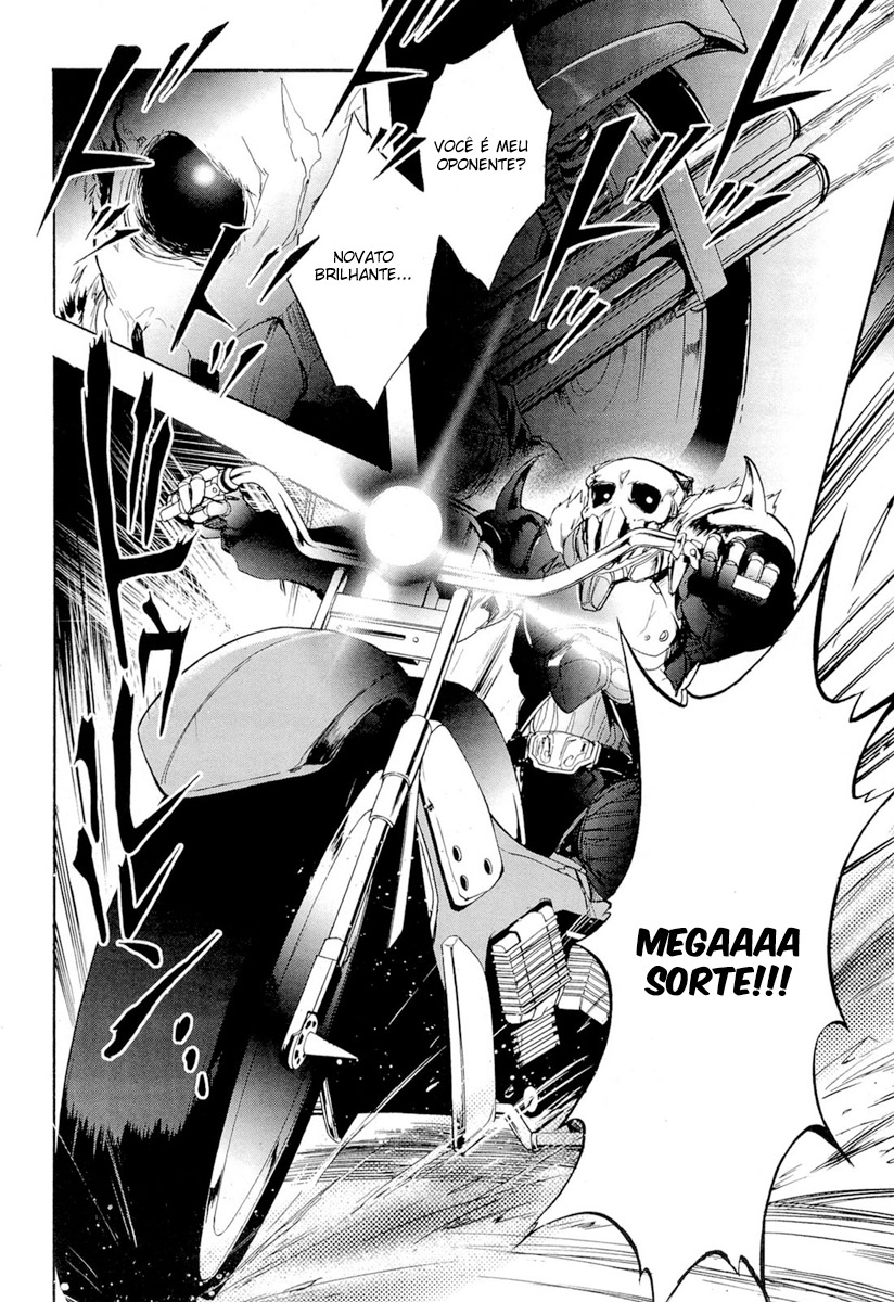 Accel World Vol. 1 Ch. 2 第47页