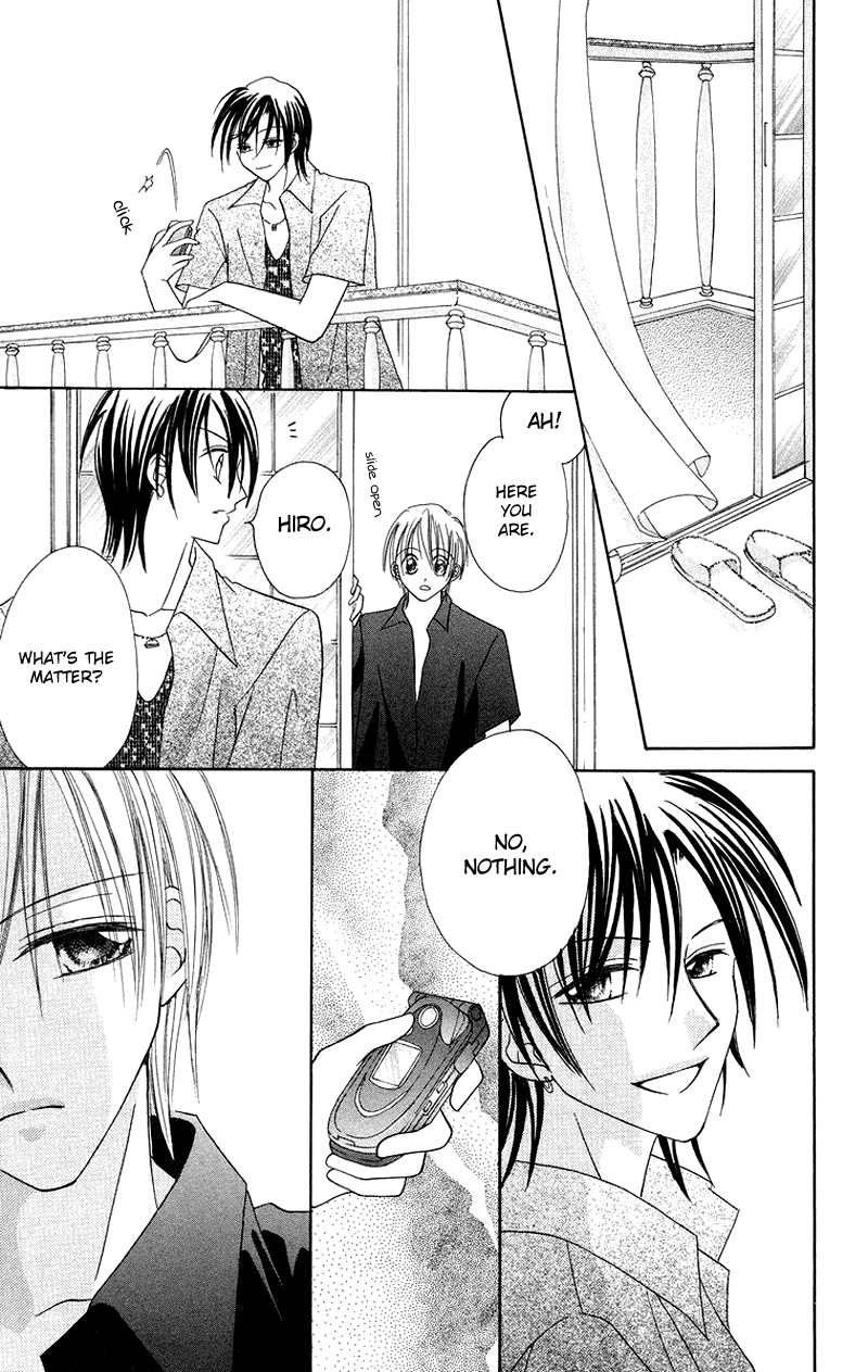 Koi no Himitsu Kichi Vol. 1 Ch. 2 第13页