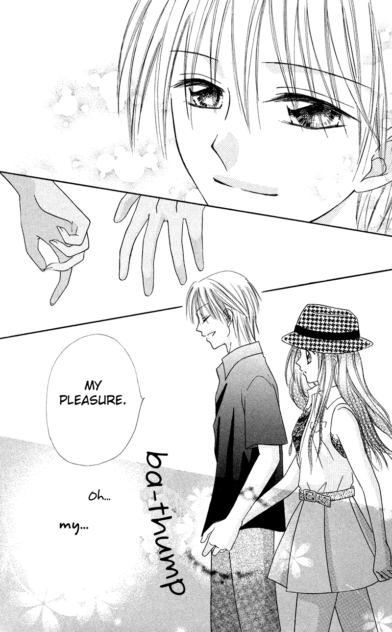 Koi no Himitsu Kichi Vol. 1 Ch. 2 第25页