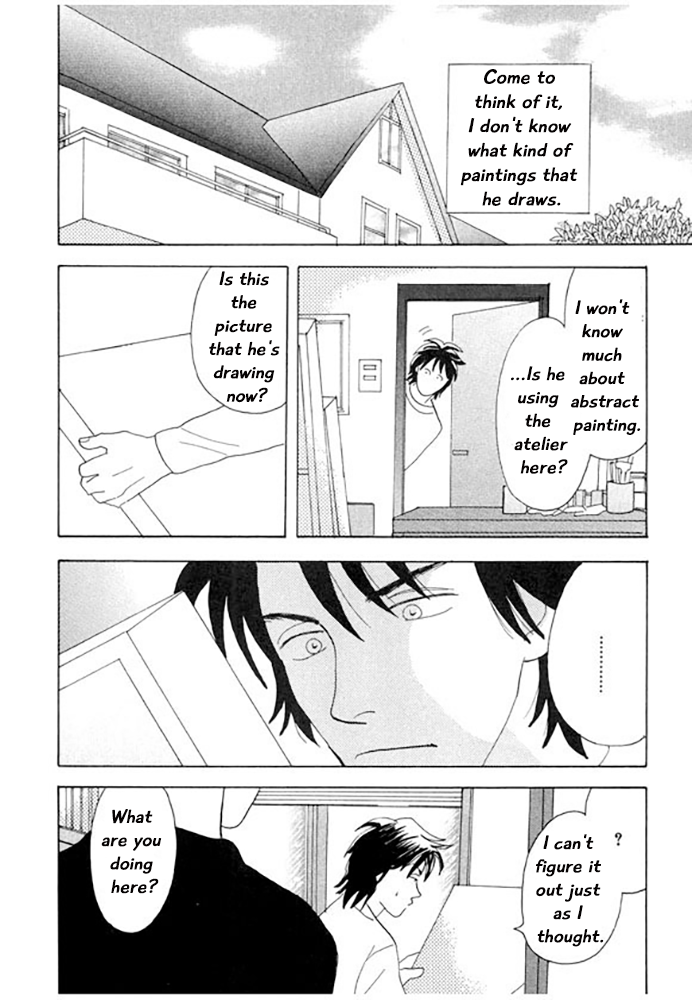 Kare no Shouzou Vol. 1 Ch. 2 第14页