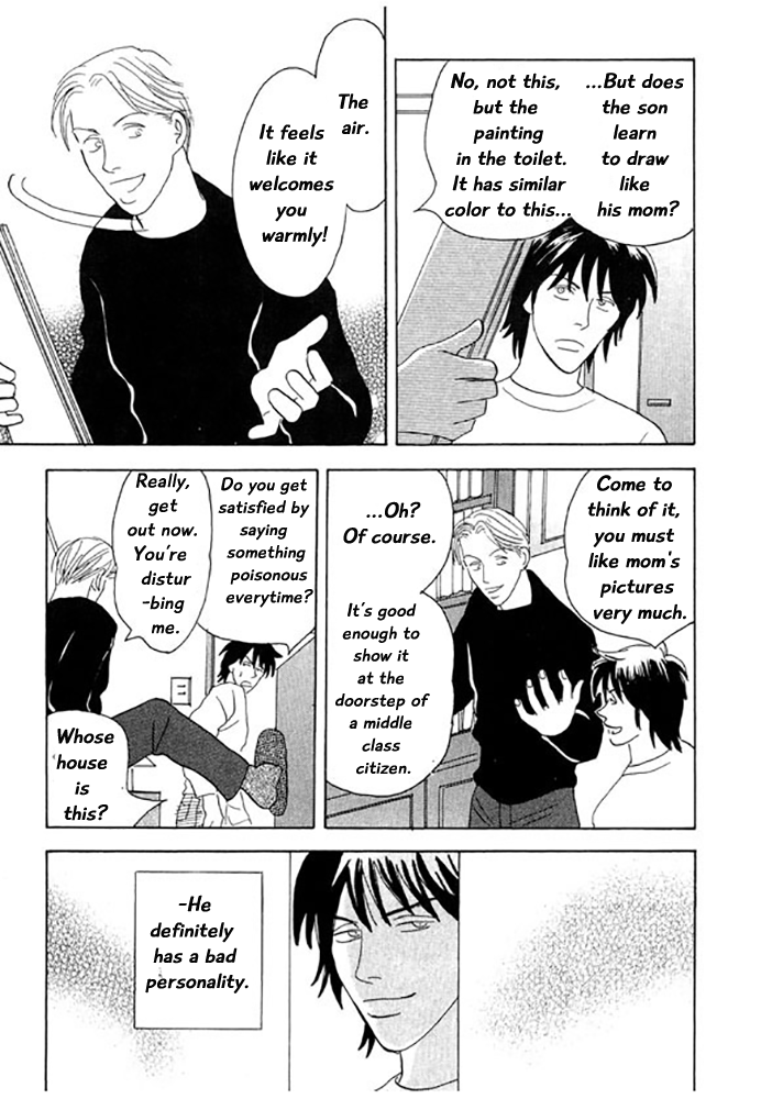 Kare no Shouzou Vol. 1 Ch. 2 第19页