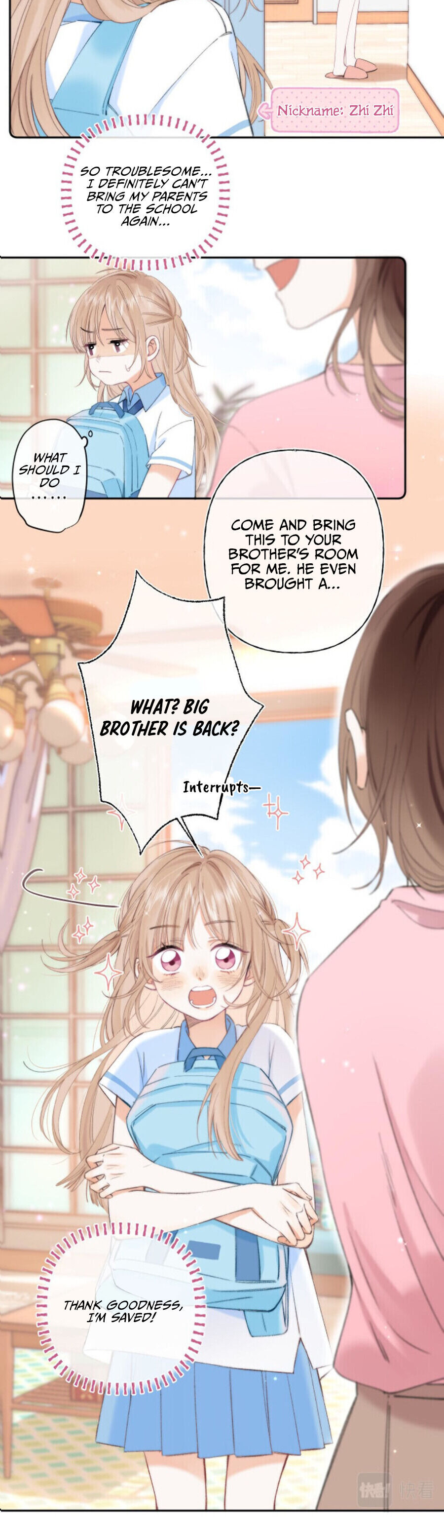 My Secret Crush Plastic Surgery? 第15页