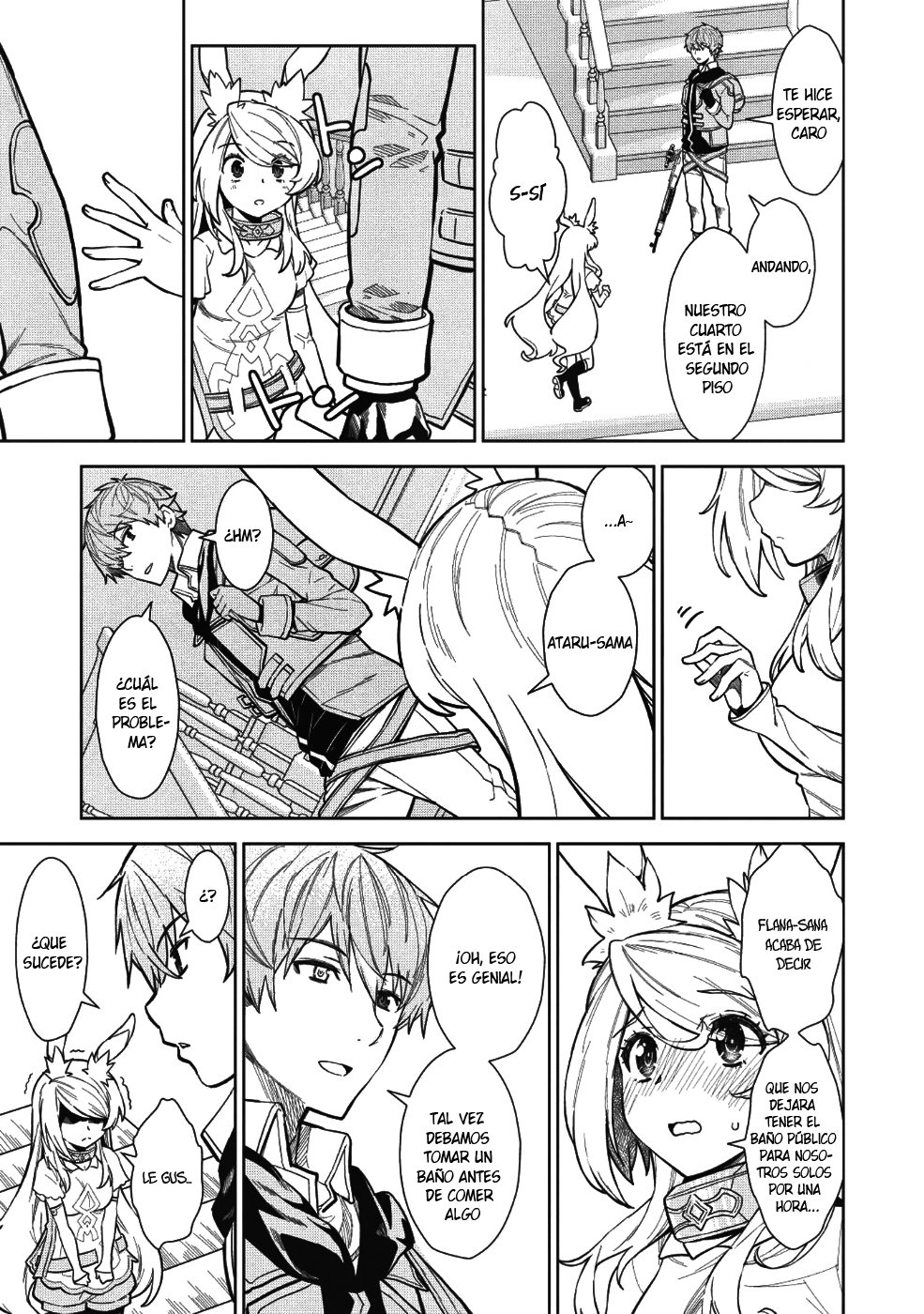 Magan to Dangan wo Tsukatte Isekai wo Buchinuku! Vol. 1 Ch. 4 第12页