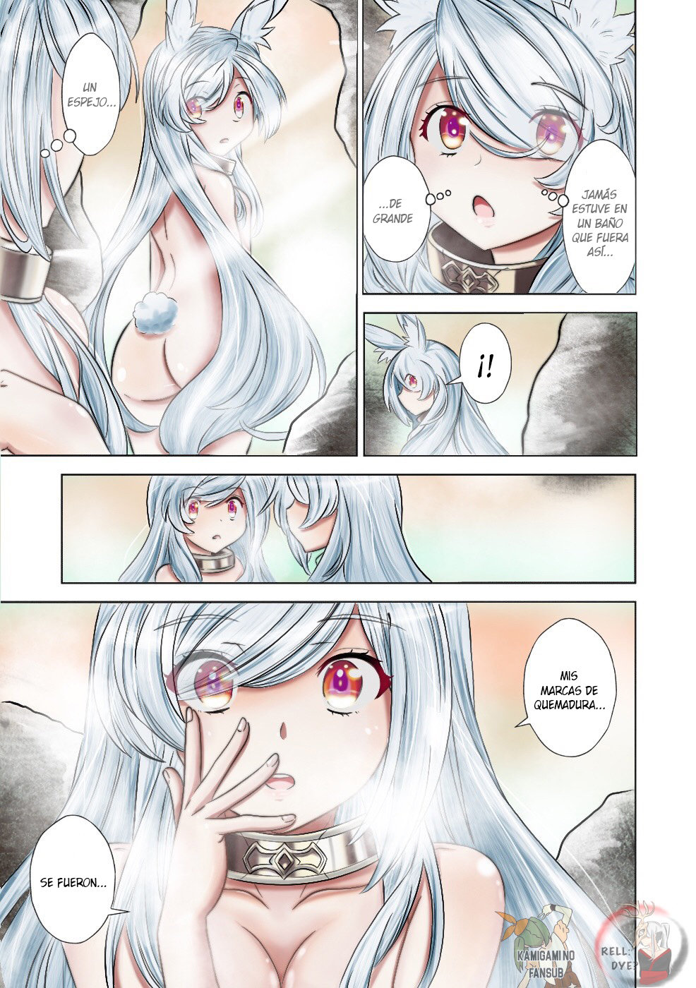 Magan to Dangan wo Tsukatte Isekai wo Buchinuku! Vol. 1 Ch. 4 第14页