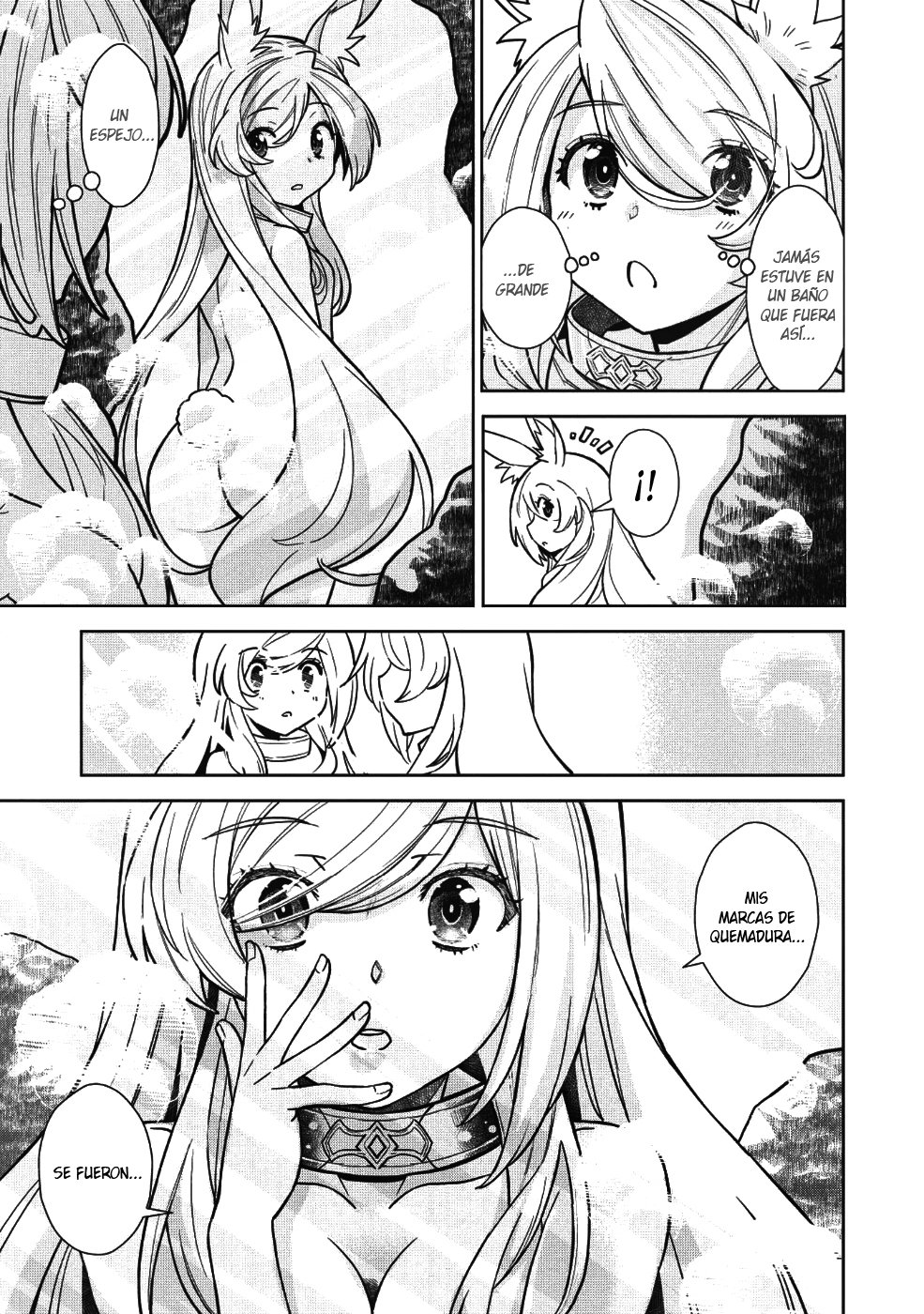 Magan to Dangan wo Tsukatte Isekai wo Buchinuku! Vol. 1 Ch. 4 第15页