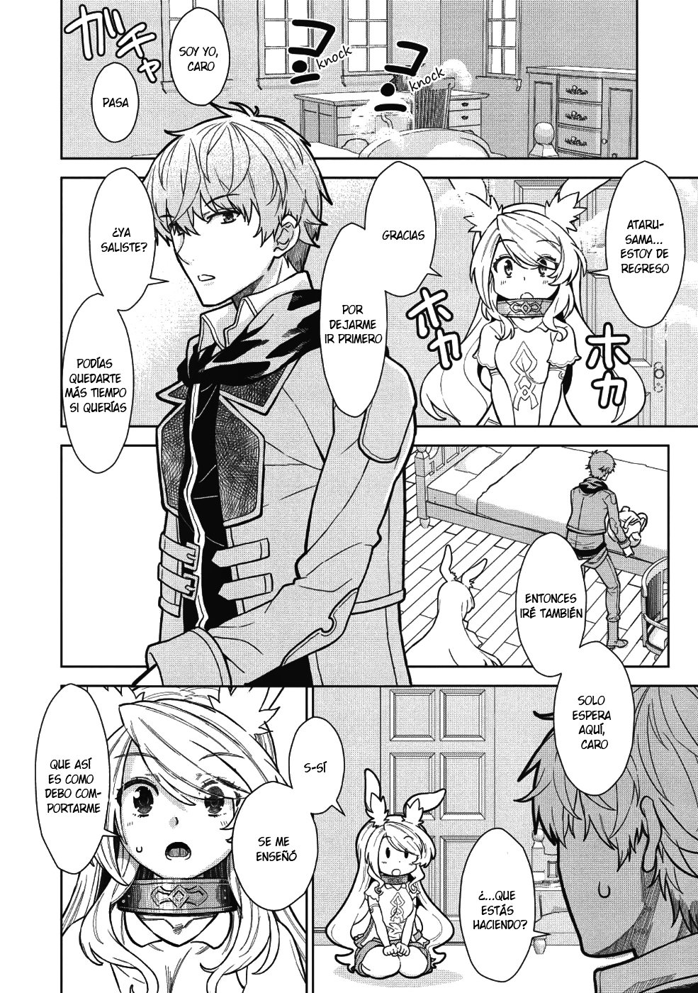 Magan to Dangan wo Tsukatte Isekai wo Buchinuku! Vol. 1 Ch. 4 第16页