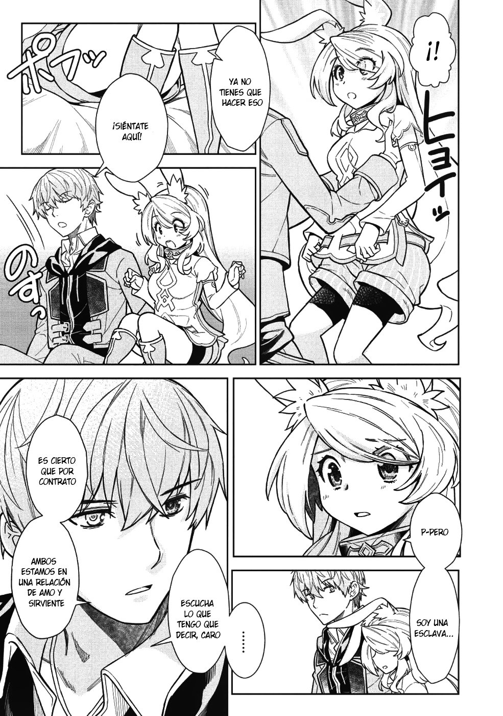 Magan to Dangan wo Tsukatte Isekai wo Buchinuku! Vol. 1 Ch. 4 第17页