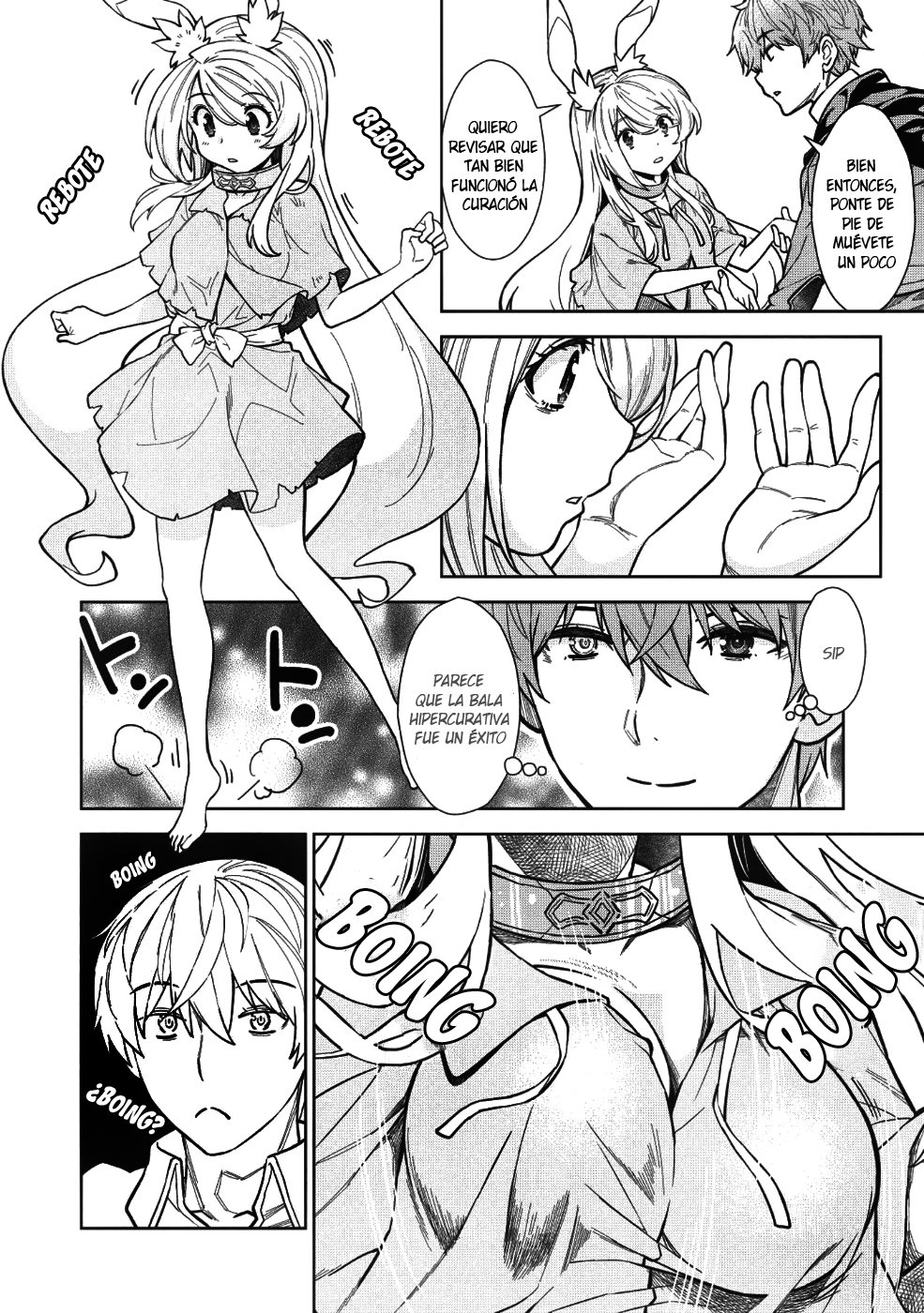 Magan to Dangan wo Tsukatte Isekai wo Buchinuku! Vol. 1 Ch. 4 第3页