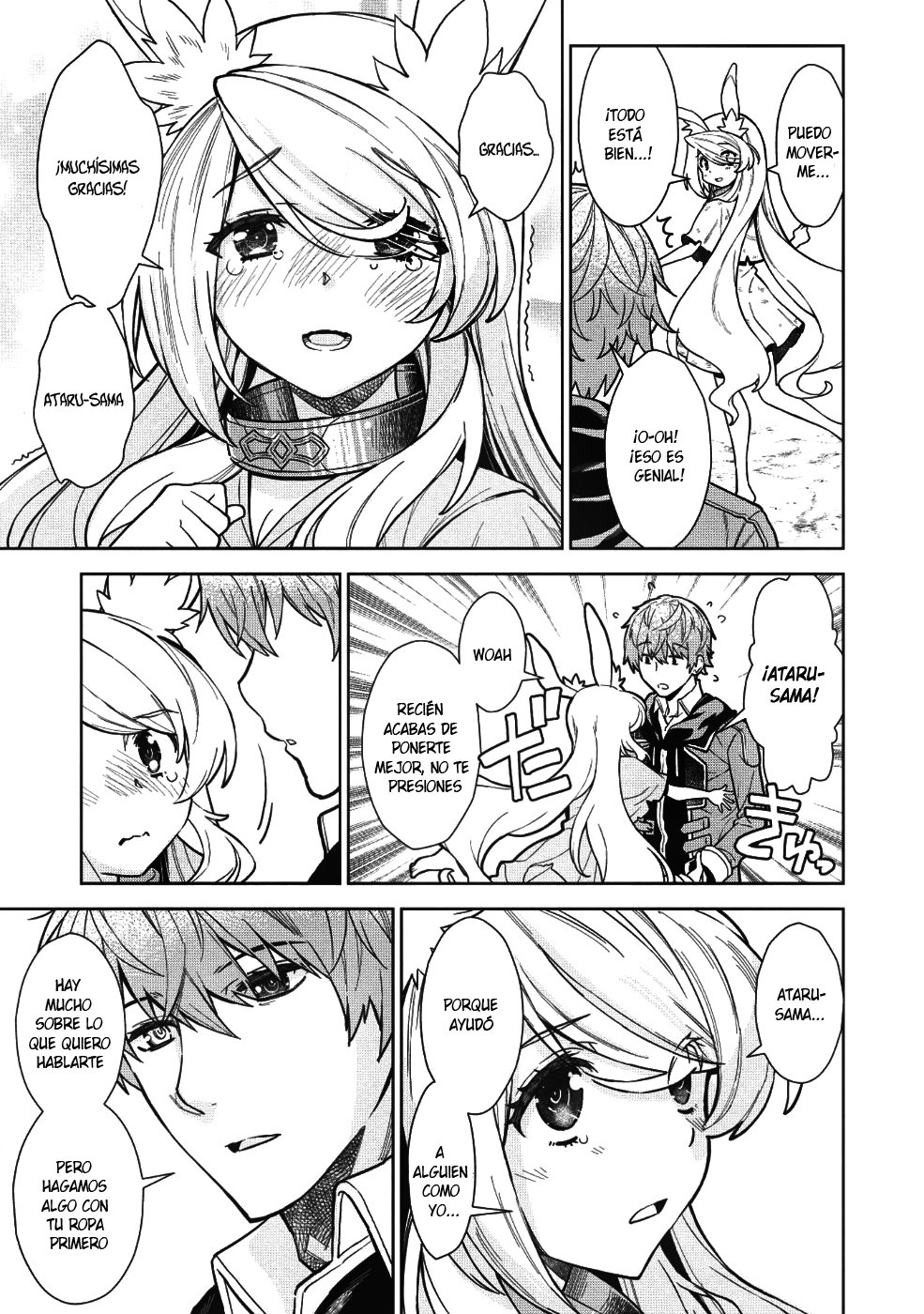 Magan to Dangan wo Tsukatte Isekai wo Buchinuku! Vol. 1 Ch. 4 第4页