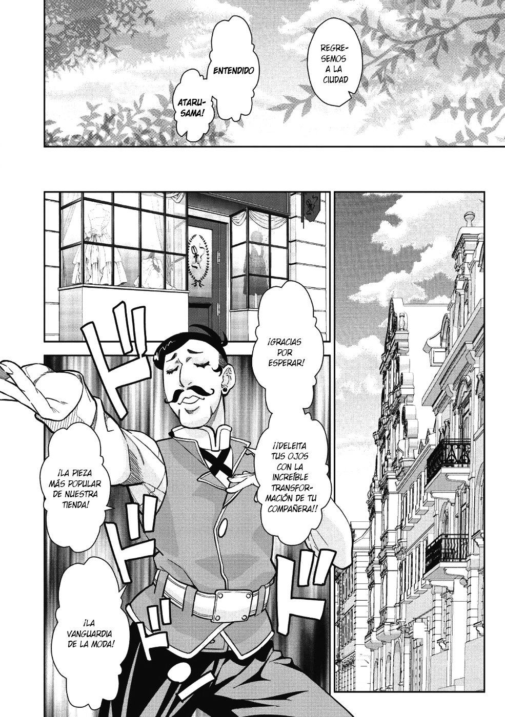 Magan to Dangan wo Tsukatte Isekai wo Buchinuku! Vol. 1 Ch. 4 第5页