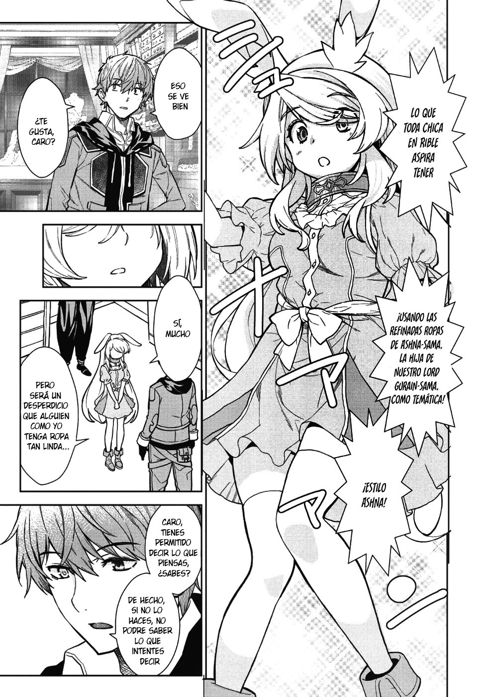 Magan to Dangan wo Tsukatte Isekai wo Buchinuku! Vol. 1 Ch. 4 第6页
