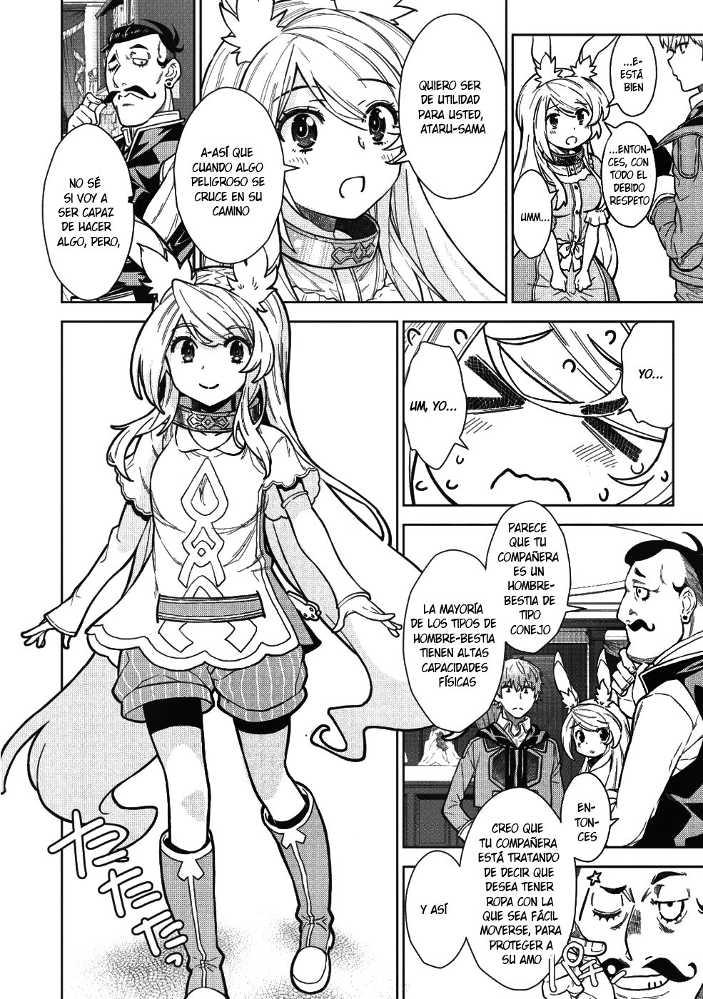 Magan to Dangan wo Tsukatte Isekai wo Buchinuku! Vol. 1 Ch. 4 第7页