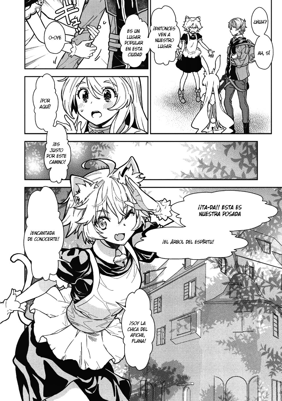 Magan to Dangan wo Tsukatte Isekai wo Buchinuku! Vol. 1 Ch. 4 第9页