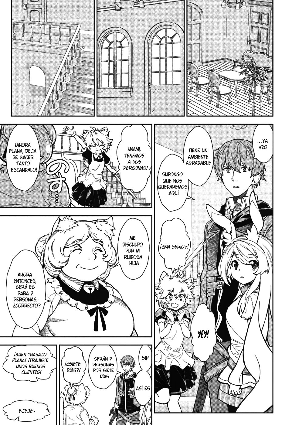 Magan to Dangan wo Tsukatte Isekai wo Buchinuku! Vol. 1 Ch. 4 第10页