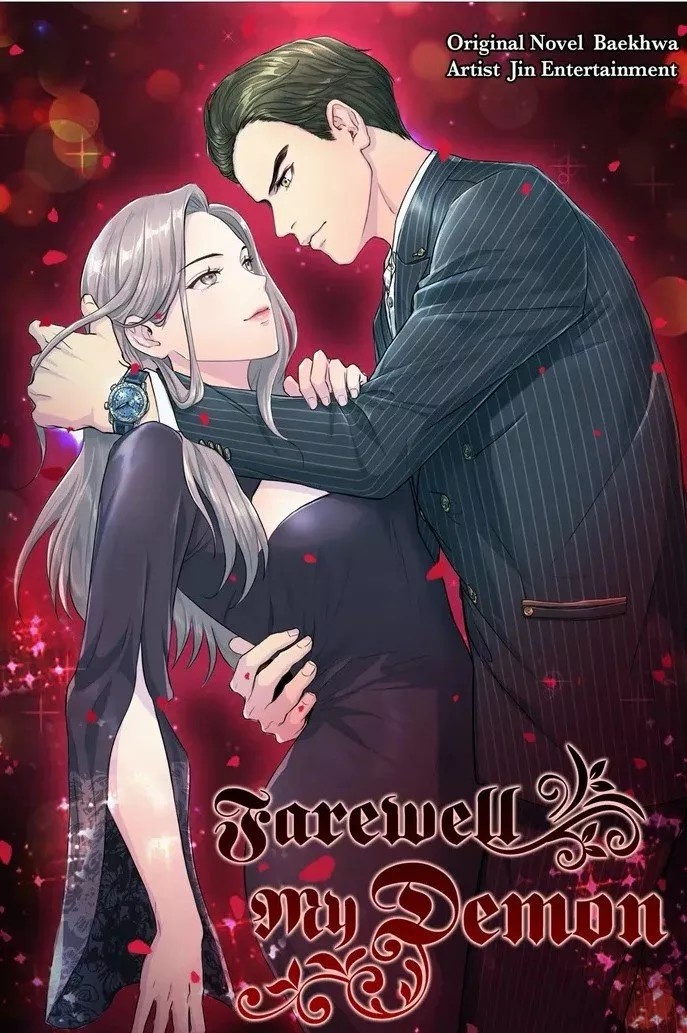 Farewell My Demon Ch. 4 第1页