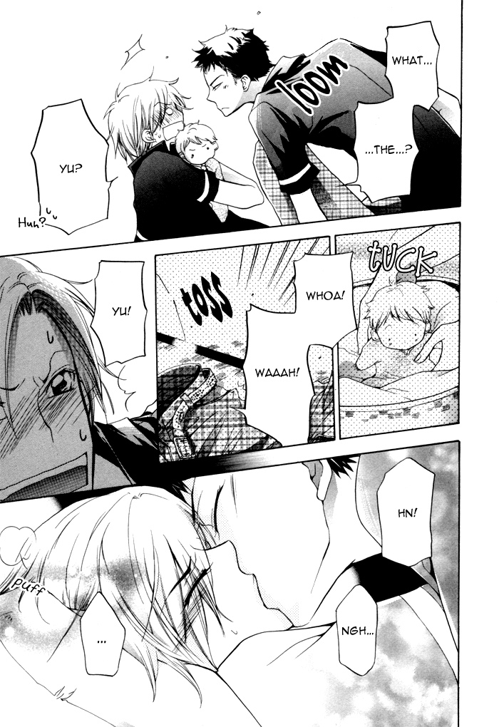 Knocked Up Boys Vol. 1 Ch. 2 第11页