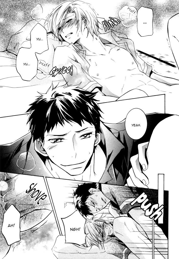 Knocked Up Boys Vol. 1 Ch. 2 第13页