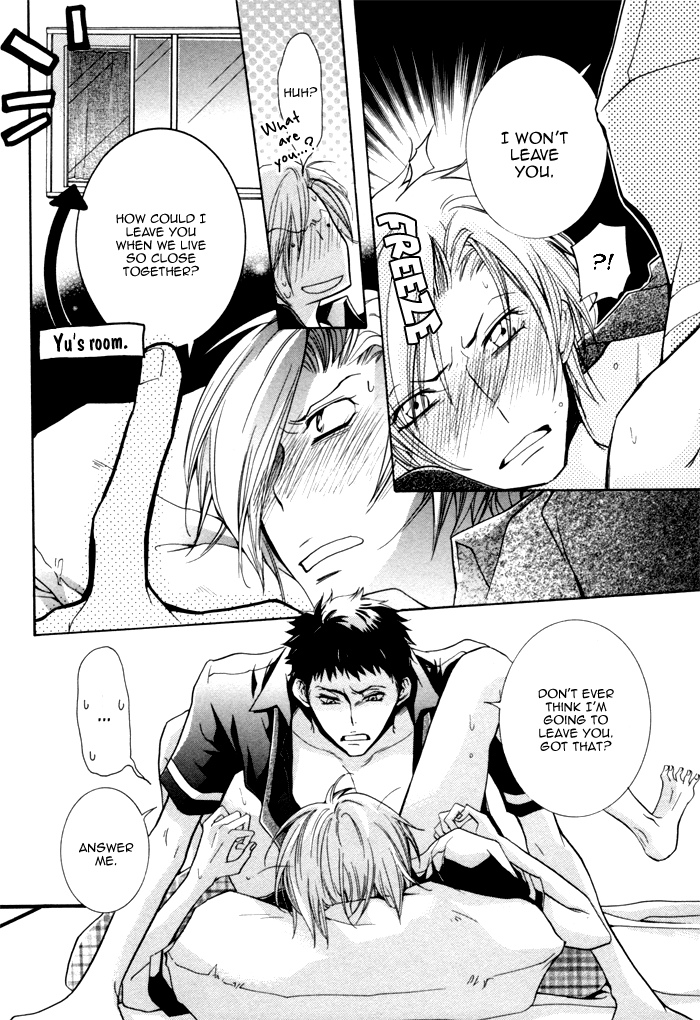 Knocked Up Boys Vol. 1 Ch. 2 第14页