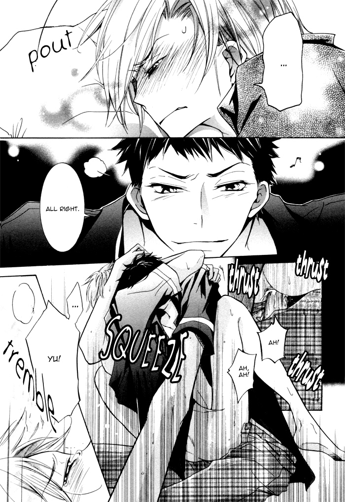 Knocked Up Boys Vol. 1 Ch. 2 第15页