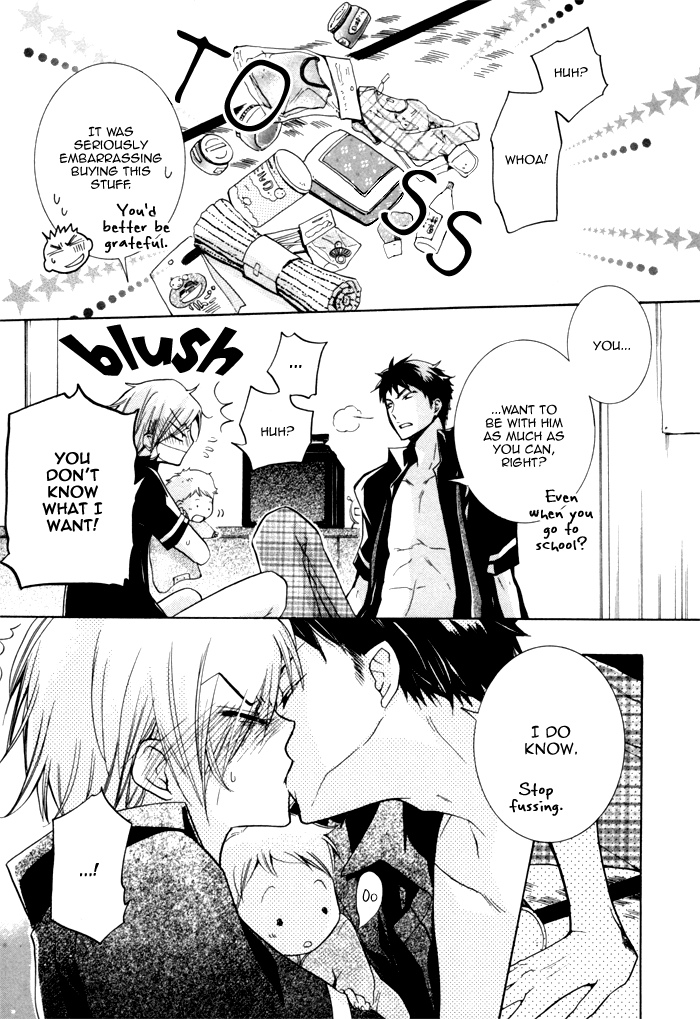 Knocked Up Boys Vol. 1 Ch. 2 第17页